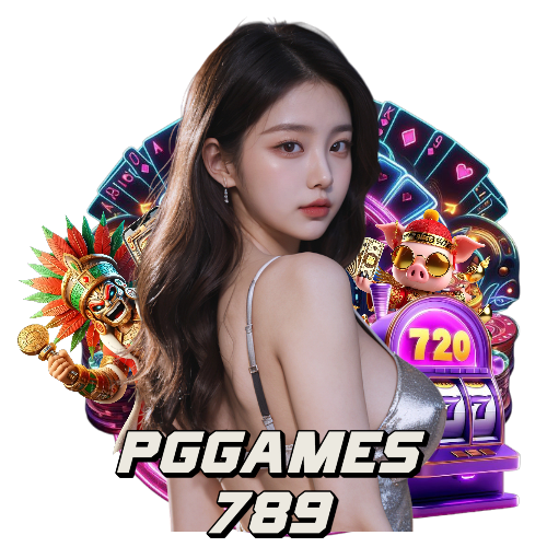 pggames789 สมัคร